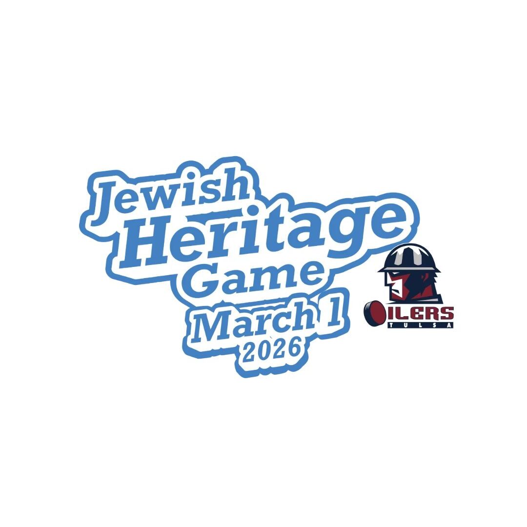 Jewish Heritage Game - Temple Israel - logo